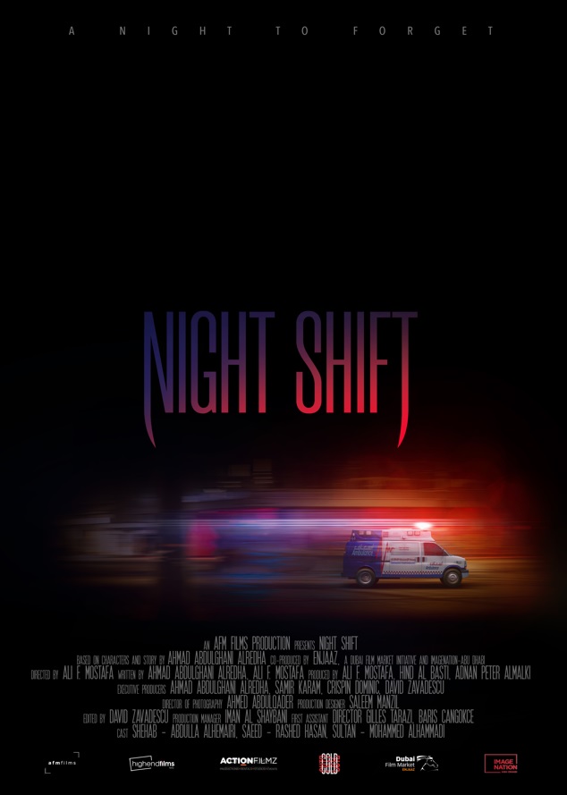 Night Shift Screamfest